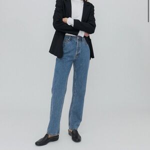 Still Here Childhood Jeans